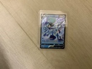 白馬蕾冠王 V