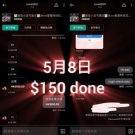 Sold ✅誠信小店可面交✅冰m4星雲妹控紅白妹紅高等級可以用於開外掛的小號pubg mobile account地鐵逃生帳號pubg mobile帳號地鐵皮膚號