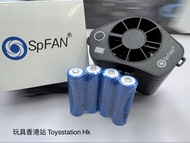 𝑵𝒆𝒘 𝑰𝒕𝒆𝒎 🔥 【新款可換電池工地專供版掛腰風扇】*21700電池4粒 總共20,000容量*  • 最新改良版（可更換電池）