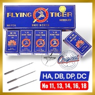 10pcs HA, DB, DP, DC Flying Tiger needle/ Sewing Machine Needles / Jarum Mesin flying tiger/ flying 