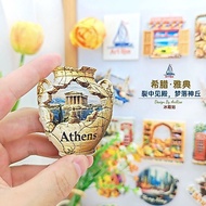 [Three-Dimensional Refrigerator Stickers] Greek Athens Pottery Souvenir Magnetic Stickers