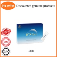 【buy 3 get 1】 Daelife D'Nitez DNitez 睡眠护肾法宝 30‘s/box (100% ori) Sleep punching
