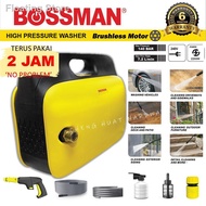 ■BOSSMAN 140 Bar Induction Motor 2200W High Pressure Brushless Cleaner Water Jet BPC-007