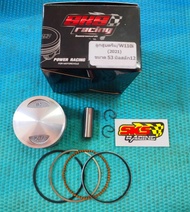 ลูกสูบ53มิลหัวนูนสลัก12มิลsksตั้มบางพลีแท้ สำหรับเวฟ110i2021,เวฟ125i 2023