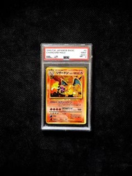 罕有旋 日 1996 Psa9(OC)最高 噴火龍 ptcg pokemon card