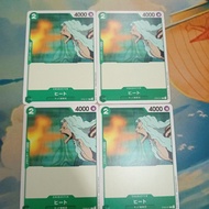 4x cards playset deck Heat Character ST02-011 C optcg one piece card