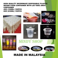 8oz 4oz 2oz PP Round Plastic Container 100pcs ( Bekas Jeli / Bekas Dadih) BEKAS DADIH /JELLY CHEAPES