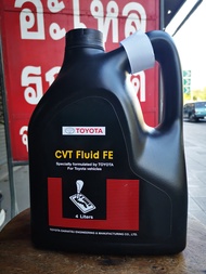 TOYOTA น้ำมันเกียร์ CVT FLUID FE 4 ลิตร แท้เบิกศูนย์
