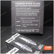 Ngk Laser Iridium Spark Plug 6b11 Sienta Yaris Vios Avanza Dual Vvti Code Br09