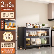 廚房落地置物架帶櫃 門多層櫥櫃 微波爐烤箱 收納碗櫃 家用鋼制餐邊櫃（平行進口）（快遞送貨上門）