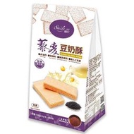 【smile99】藜麥豆奶酥-黑芝麻口味(20gx8入/包) 純素 非油炸