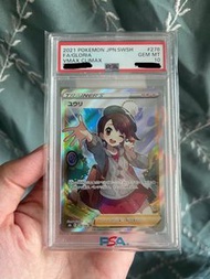 Psa10 Ptcg 日版 小優 
