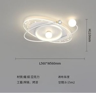 全城熱賣 - 吸頂燈【橢圓形-白色-56cm】