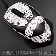 Alienware AW610M/310M Mouse Anti Slip Sticker Sweat-absorbing Protective Film