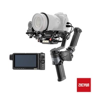 ZHIYUN 智雲 WEEBILL2 PRO+ 套組 公司貨