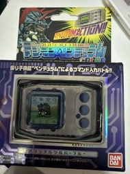 Digimon Pendulum Color 數碼暴龍機