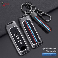 Vintage Metal GAC Trumpchi Car Key Cover Full-Covered Maximum Protection Trumpchi gs4 gs5 gs3 gs8 ga