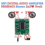 1 Pcs Ampli Mini Kit PAM8403 Digital Audio Amplifier Stereo 2x3W 5V DC