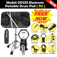 Medeli DD221/Yamaha dd75 Pad Dram Elektronik Mudah Alih / Medeli DD221 yamaha dd75 Electronic Portab