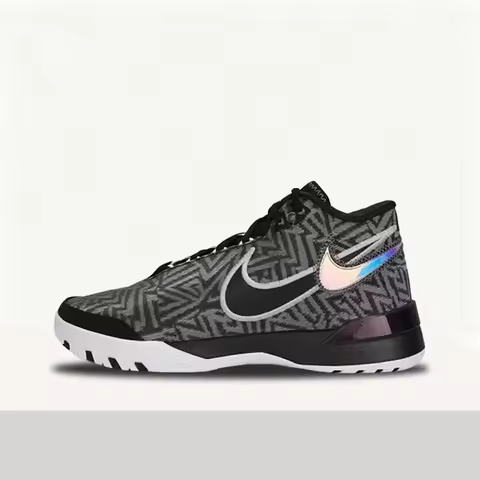 Nike LeBron NXXT Fashionable and Versatile High-Quality Wear-resistant Low-top Basketball Shoes for 