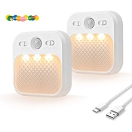 Small Night Light Night Light Automatic Charging Night Light