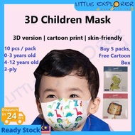 3D Kids Face Mask 3-Ply / Cute Design / 0-3 yo &amp; 4-12 yo / Certified Standard Compliance / 10-pcs / Infant Toddler Baby