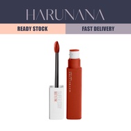 [CLEARANCE] Maybelline Superstay Matte Ink 117 Ground Breaker MFG 0919 | COSMETIC