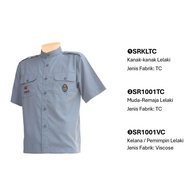 SRKLTC Uniform Pengakap Lelaki (Kanak-Kanak Sekolah Rendah)