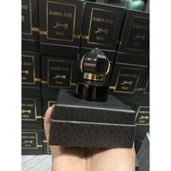 Sabr Oud By Aaron Aziz