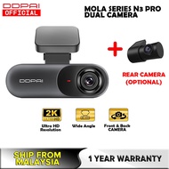 DDPai Dash Cam Mola N3 Pro GPS 1600P HD Vehicle Drive Front Back DVR Android Wifi Smart Connect Car 