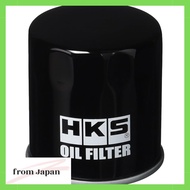 HKS Oil Filter TYPE3