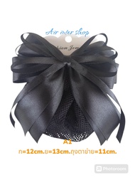(สินค้า ราคาพิเศษ Early Bird ลด 50%) เน็ตติดผม โบว์ติดผม กิ๊บติดผม ถุงตาข่าย คลุมผม เก็บผม นักศึกษา 