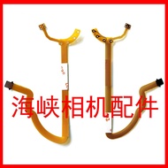 Canon Lens 17-85MM Aperture Shutter Cable Lens Cable Aperture Cable with Glue Stable Easy to Use