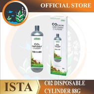 (AQUASCAPE CO2 ISTA CO2 Disposable Cylinder 88G