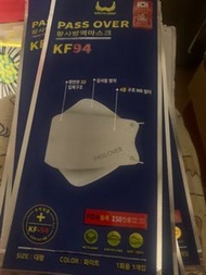 韓國SHINHWA PASS OVER KF94 高質四層立體成人口罩 x10片 包平郵