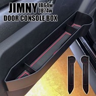 日本 SUZUKI JIMNY SIERRA 64W 74W 專用門邊杯架飲品架手機座防滑墊收納架雜物架 ( 一對裝 ) JIMNY收納架 JB74收納架 JIMNY門邊收納架 JB74門邊收納架 J