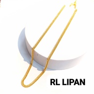 Wing Sing Rantai Leher Lipan Kait Licin Kosong Emas 916 / 916 Gold Centi Chain 双扣项链