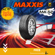 ส่งฟรี MAXXIS รุ่น MARAUDER II MA-S2 235/55R18 265/60R18 265/50R20 ยางใหม่ปี2023-2024🌟(ราคาต่อ 1 เส้น) แถมฟรีจุ๊บลมตามจำนวนยาง✅✅