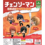 [Coco Capsule Toy] BUSHIROAD Chainsaw Man Charging Cable Doll Toy Hino Hayakawa Akira Pava All 5 Typ