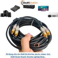 20m gold-plated 4-lead lotus AV cable, 20m 2-way AV speaker cable, 20m long AV cable 2 to 2