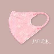 【標準】JAPLINK MASK【D2 / N95】 立體口罩-彩櫻