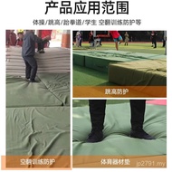 Protective Pad Taekwondo Pad Sports Hetero-Shaped Equipment Pad Dance Sponge Pad Sponge Gymnastics H