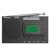 [FM Radio]Wodeke Portable Radio FM/AM/SW Triple Band Powerful Sound Alarm Clock (W-902) 9YXF
