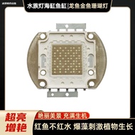 50W MaYin Aquarium Light Source Fish Tank Marine Tank Aquatic Plants LED Arowana Goldfish Coral Ligh