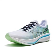 XTEP 260X Running Shoes Men Race Training Carbon Plate Marathon Running Shoe Rebound Sneakers 976119