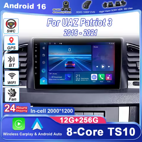 Android Car Radio For UAZ Patriot 3 2016 - 2021 Auto Player Multimedia Carplay Stereo GPS Navigation