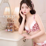 COCO Linge X SHIROHATO dreamy check bra tie-side panties set (Sizes G-I)(42PG327330A)(Direct from Ja