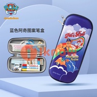I know paw patrol childrens stationery box waterproof and wear-resistant space college students thre
