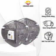 3M 9542V KN95 mask is a high-quality respiratory protection product, designed to meet international 