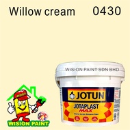 0430 willow cream  🔥READY STOCK🔥 7L JOTUN Jotaplast Max Paint Interior Undercoat Wall Ceiling Cat Pu